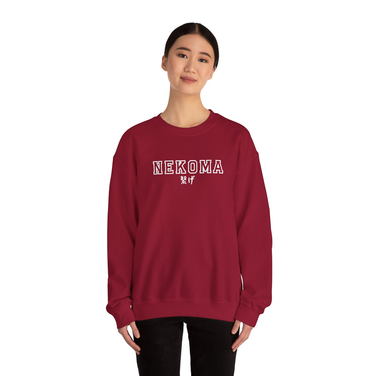 Nekoma Varsity Crewneck
