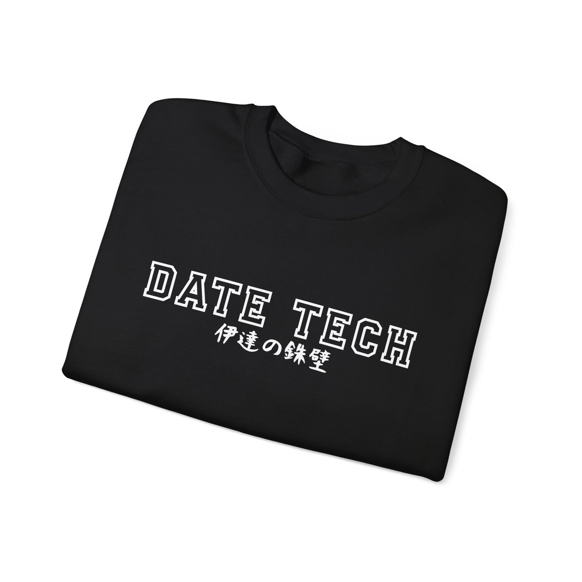 Date Tech Crewneck