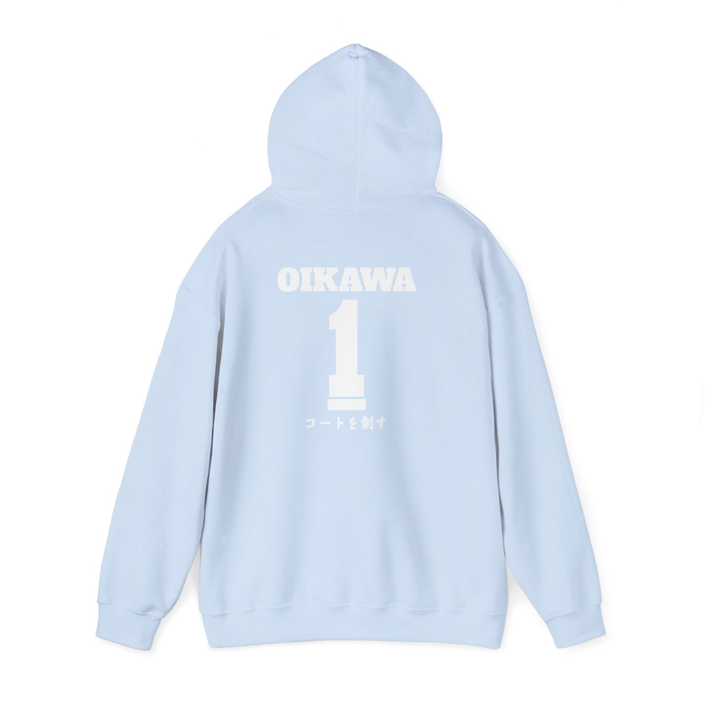 Aoba Johsai Volleyball Oikawa Boyfriend Hoodie