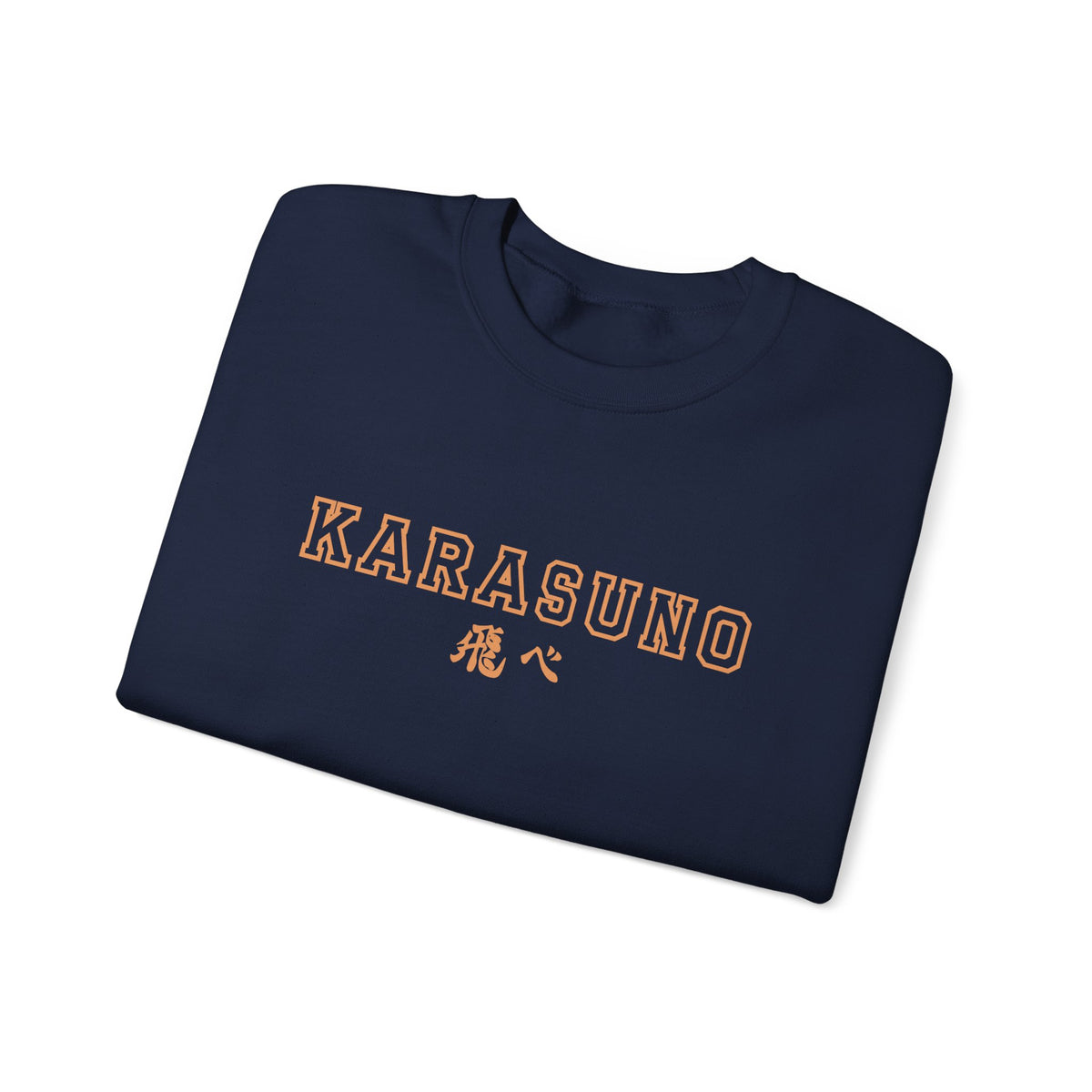 Karasuno Varsity Crewneck