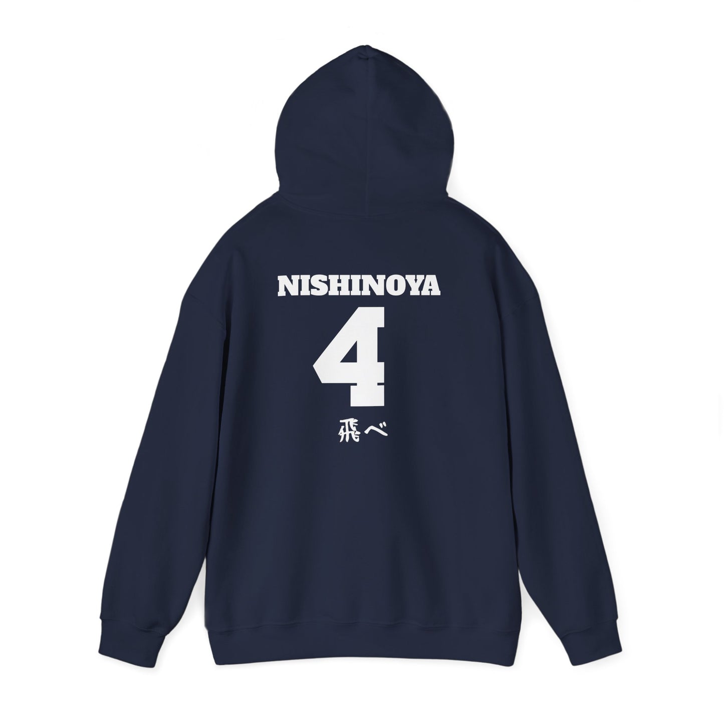 KARASUNO Volleyball Nishinoya Boyfriend Hoodie