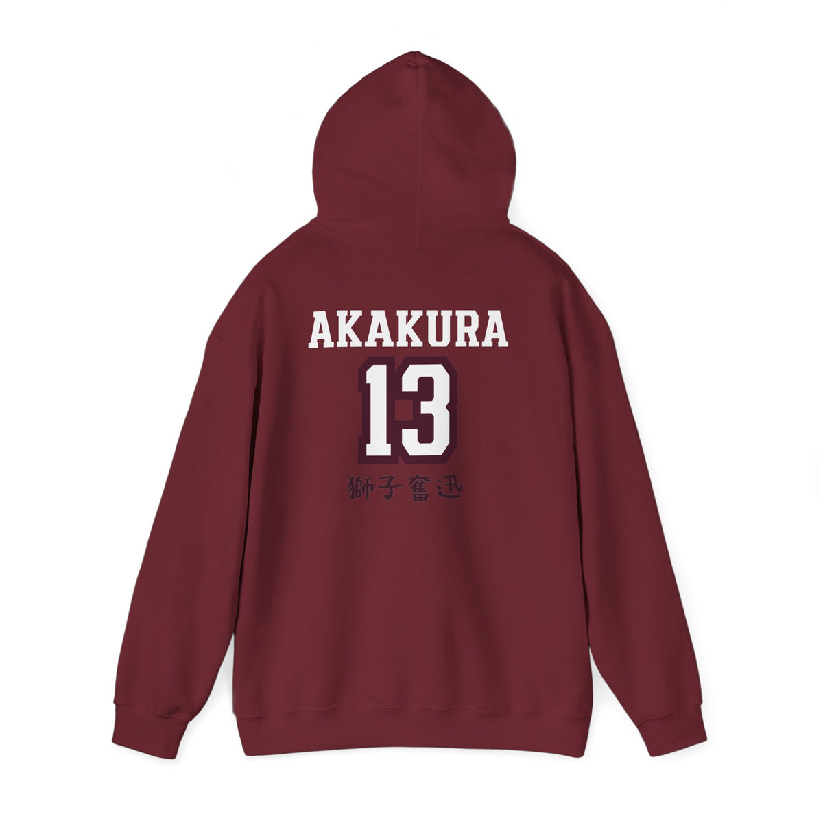 Shiratorizawa Akakura’s Boyfriend Hoodie V2