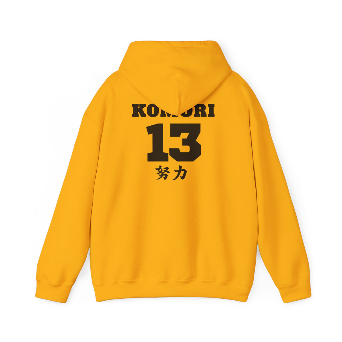 Itachiyama Volleyball Komori Boyfriend Hoodie