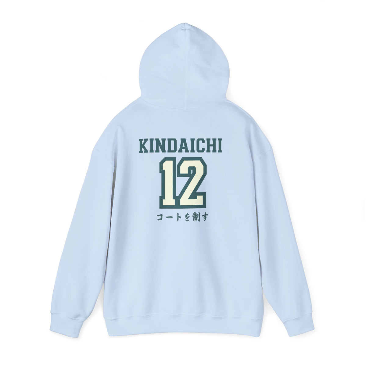 Aoba Johsai Kindaichi’s Boyfriend Hoodie V2