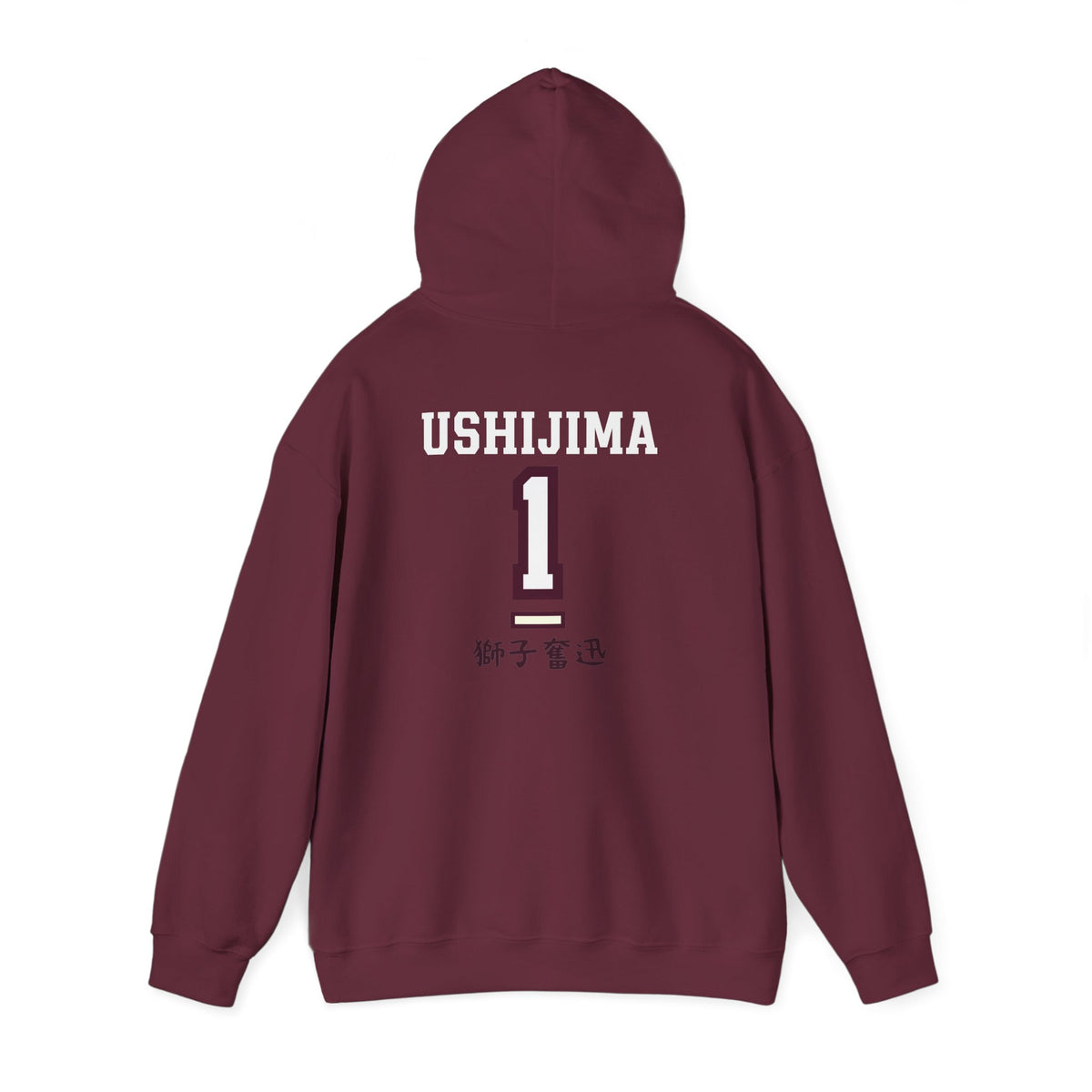Shiratorizawa Ushijima’s Boyfriend Hoodie V2