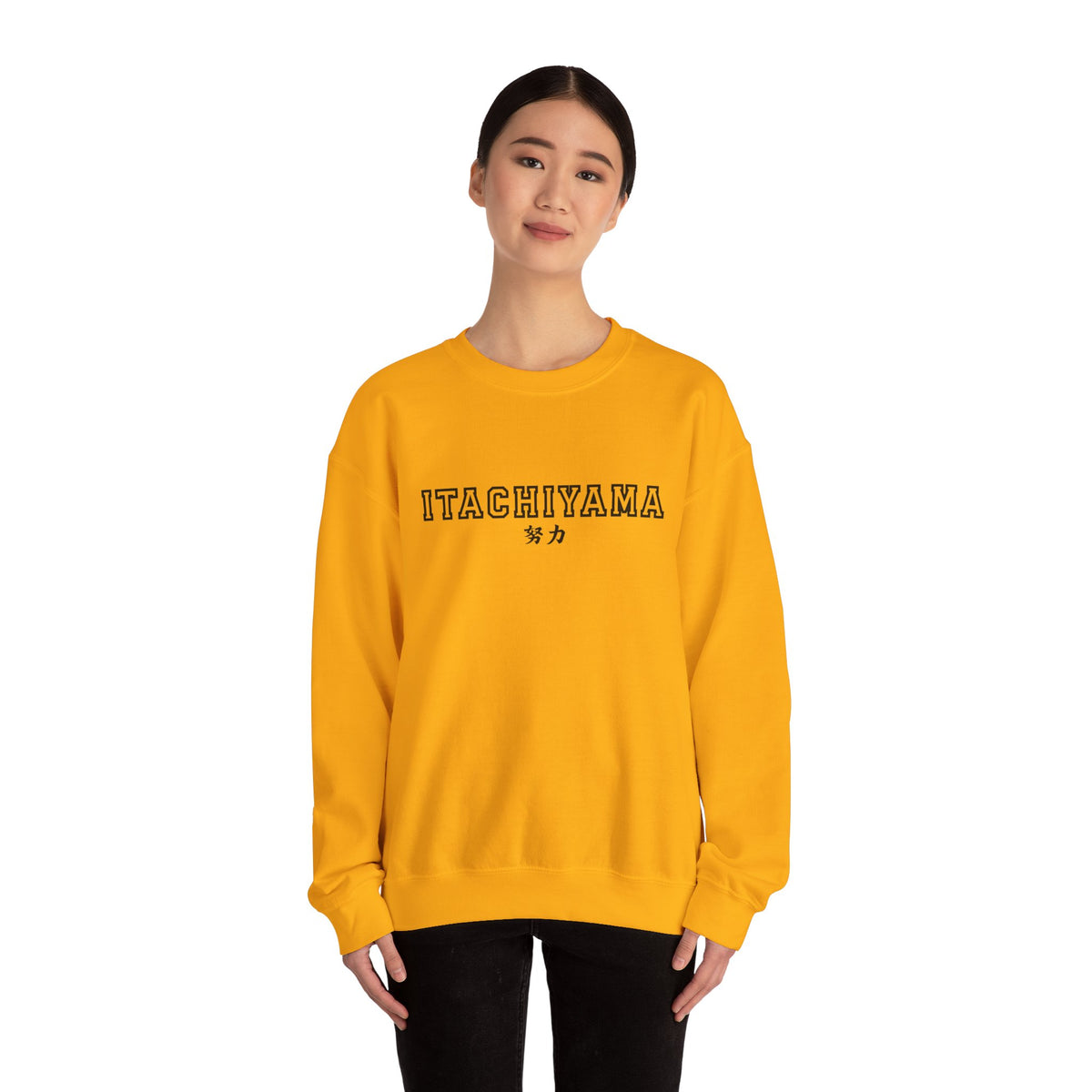 Itachiyama Varsity Crewneck
