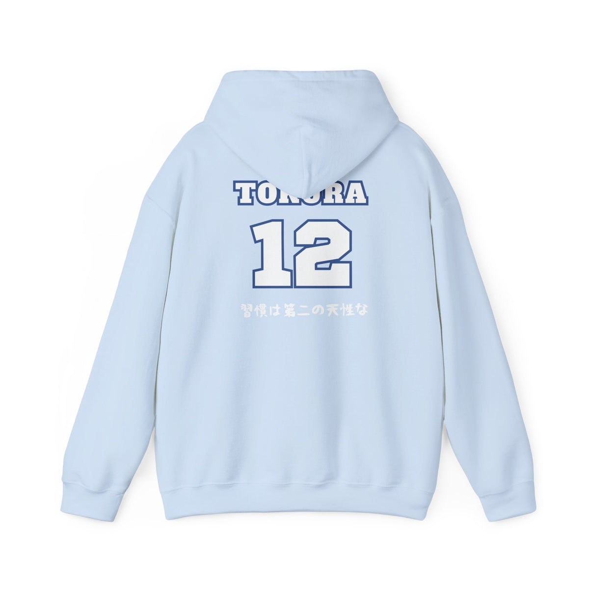 Kamomedai Volleyball Tokura Boyfriend Hoodie