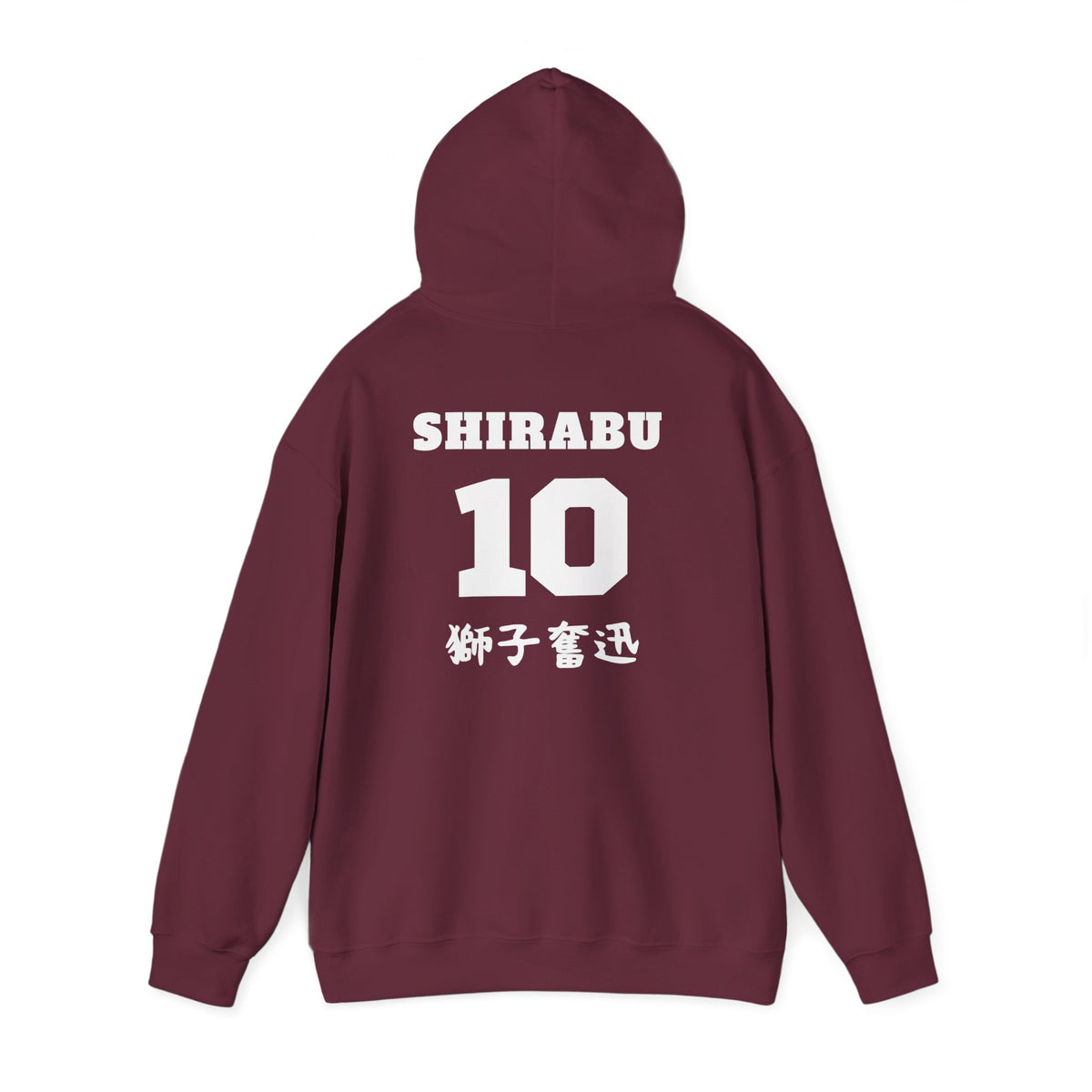 Shiratorizawa Volleyball Shirabu Boyfriend Hoodie