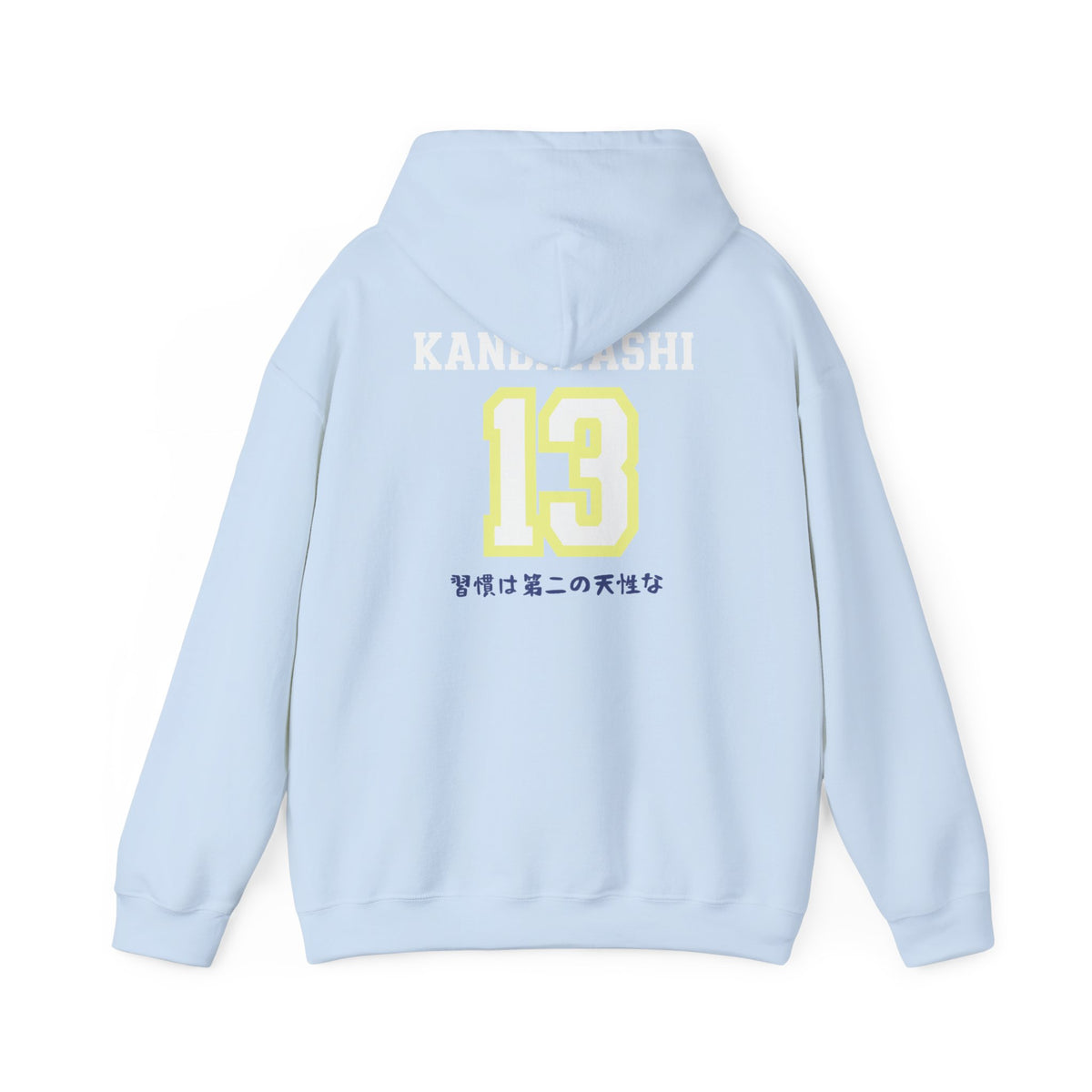 Kamomedai Kanbayashi’s Boyfriend Hoodie V2
