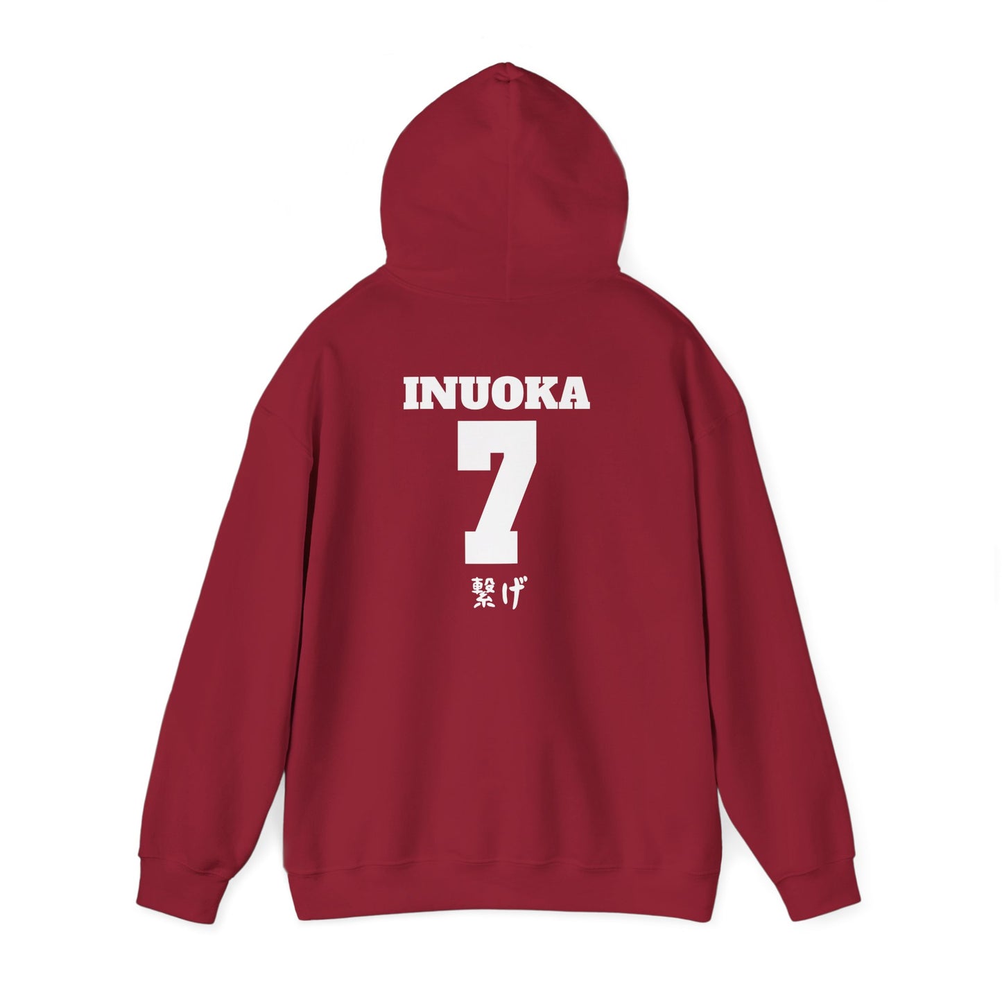 Nekoma Volleyball Inuoka Boyfriend Hoodie