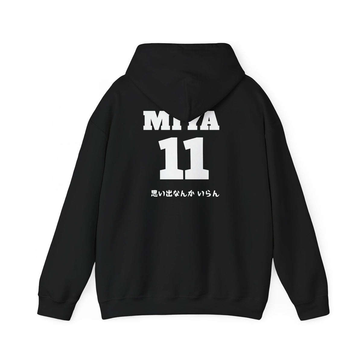 Inarizaki Volleyball Osamu Boyfriend Hoodie
