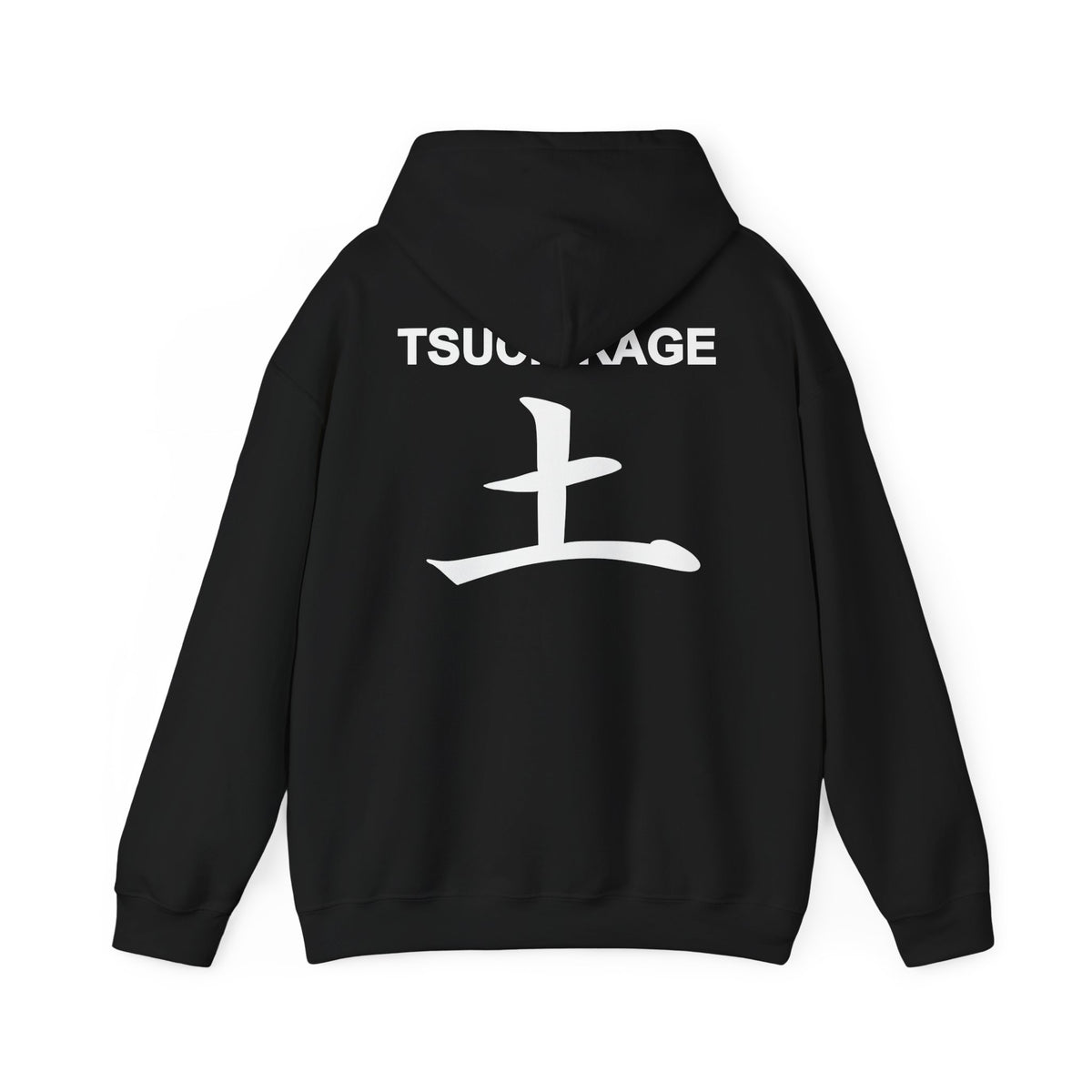 Tsuchikage Hoodie