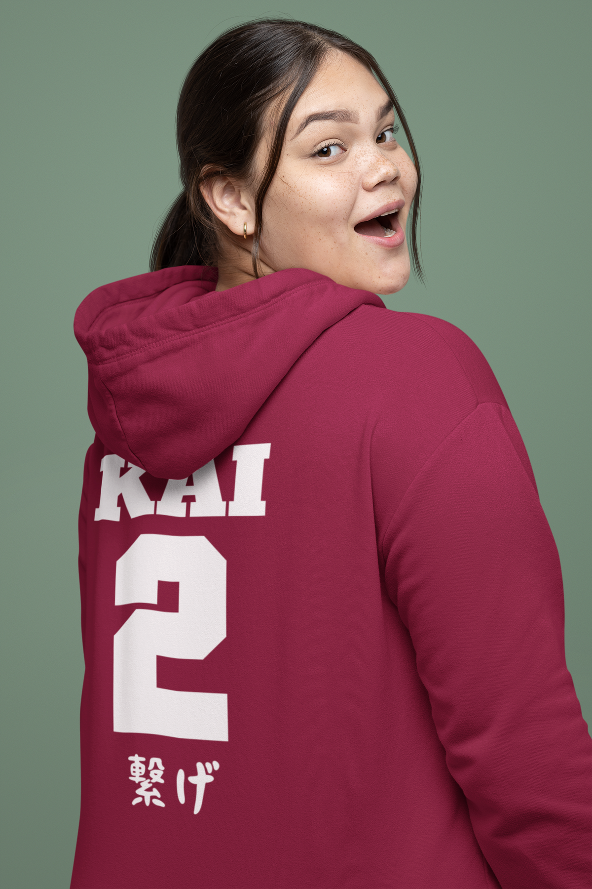 Nekoma Volleyball Kai Boyfriend Hoodie