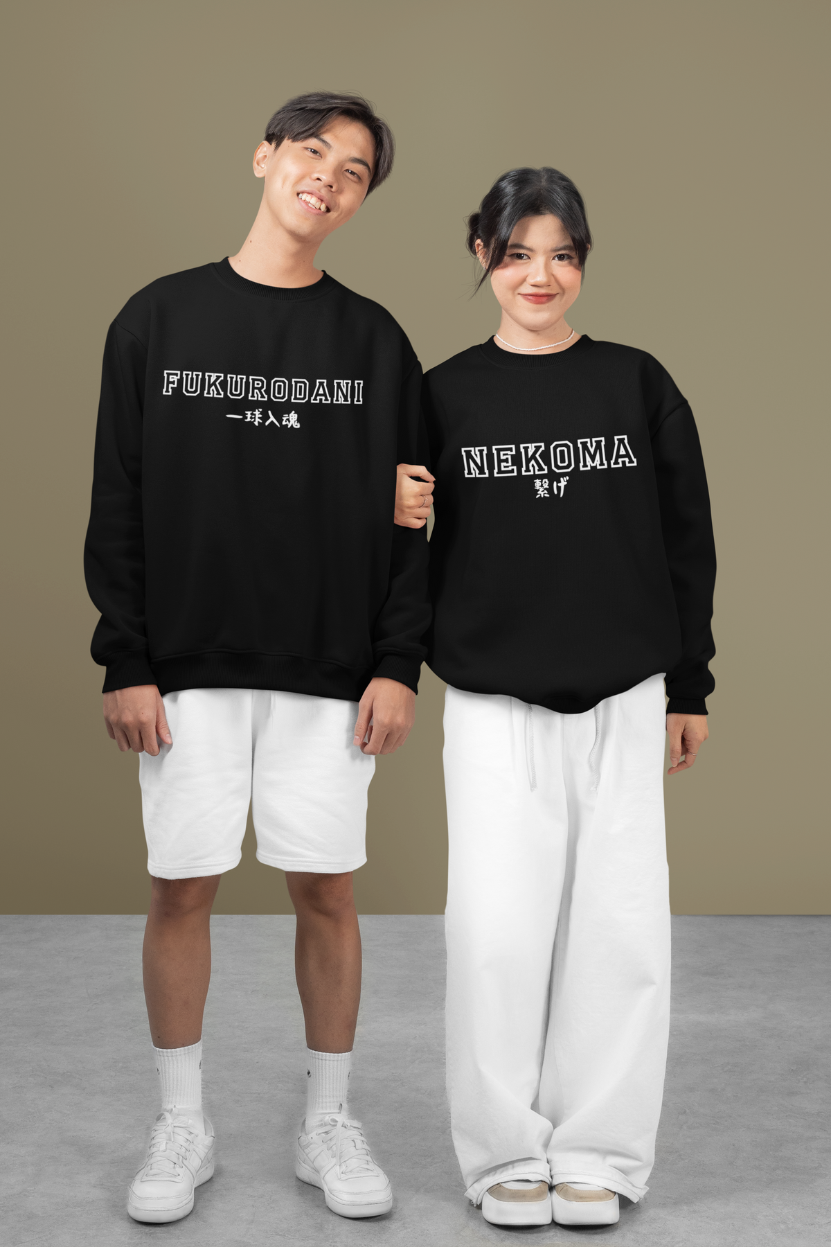 Fukurodani Varsity Crewneck