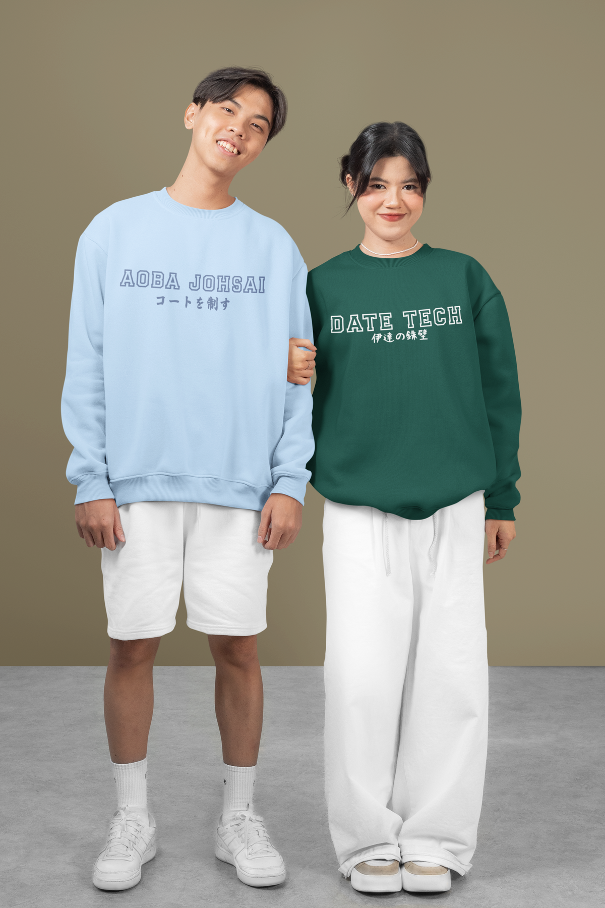 Aoba Johsai Varsity Crewneck
