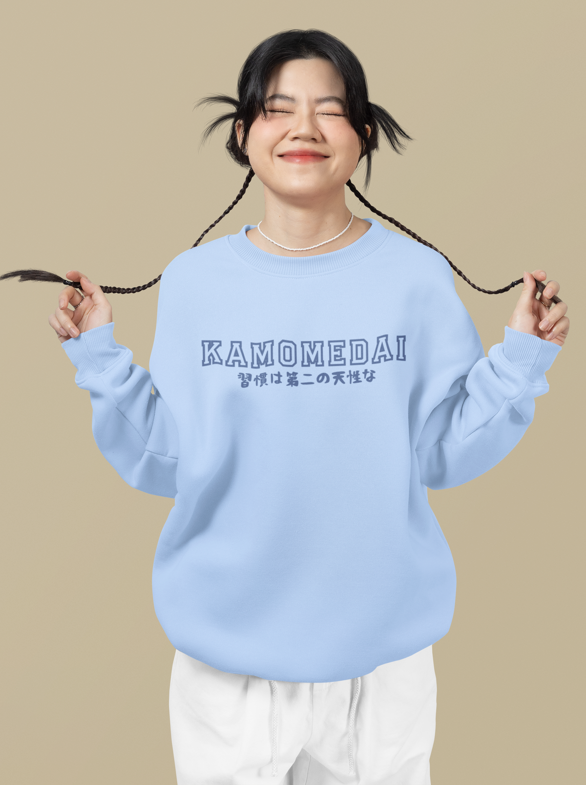 Kamomedai Varsity Crewneck