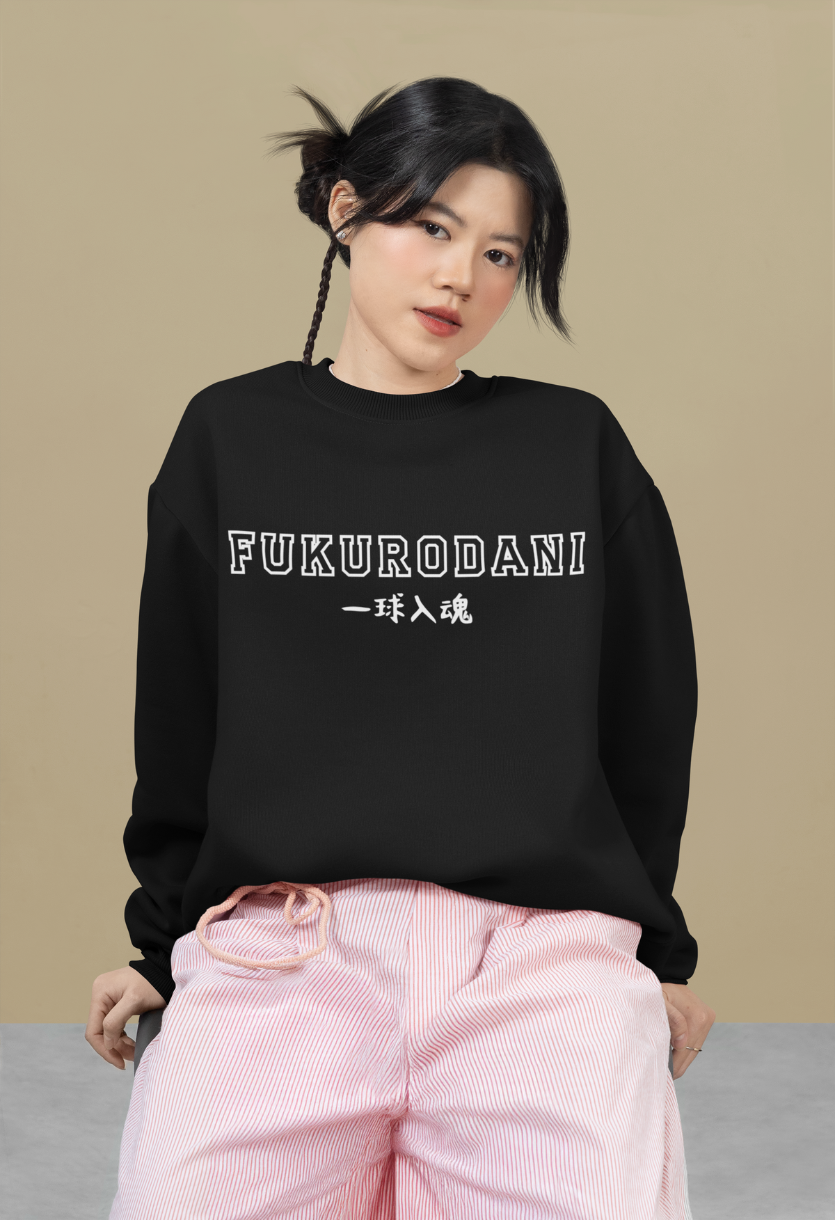 Fukurodani Varsity Crewneck