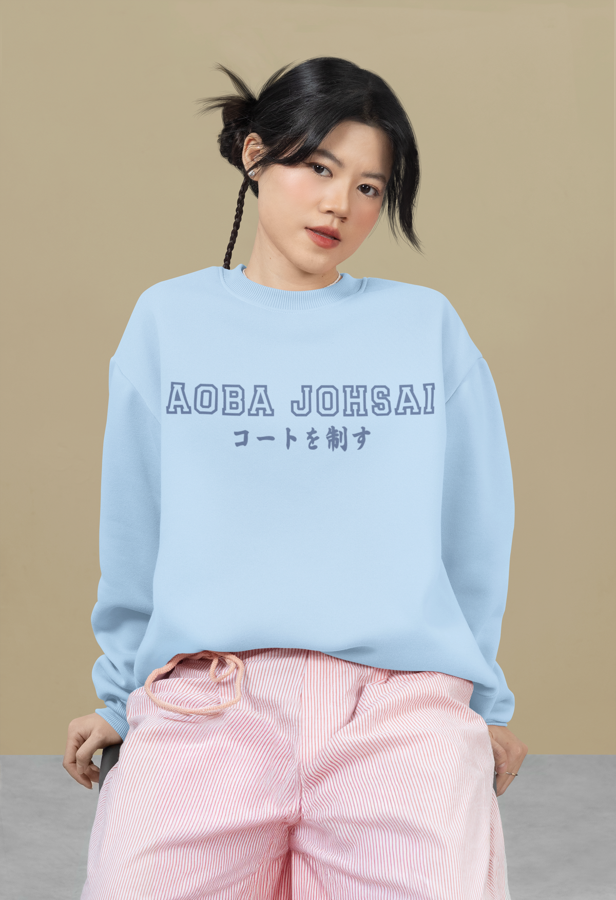 Aoba Johsai Varsity Crewneck